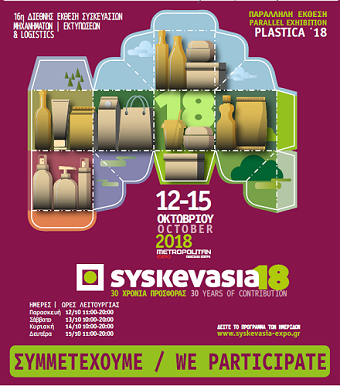 syskeyasia 2018
